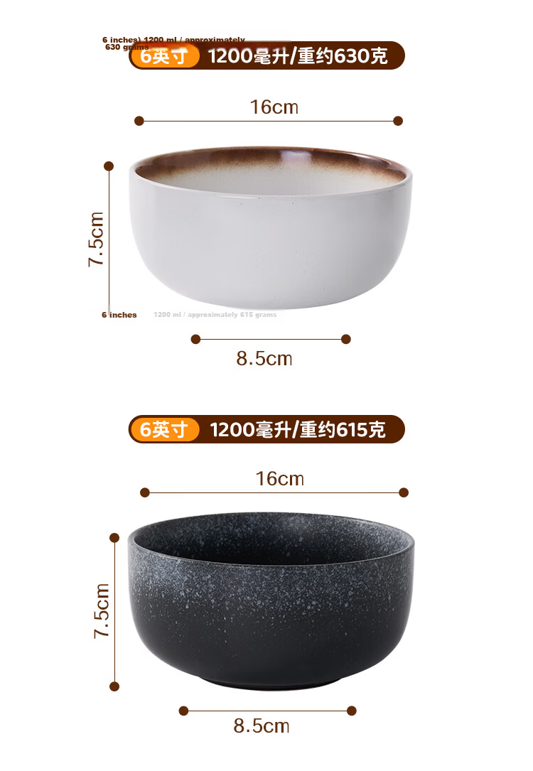 Maxcook Ceramic Bowl Japanese-Style Bowl for Sauerkraut Fish, Large Soup Bowl, Hot Pot Bowl, Boiled Fish Bowl, Blood Soup Bowl, 10 Inches MCTC0131 10