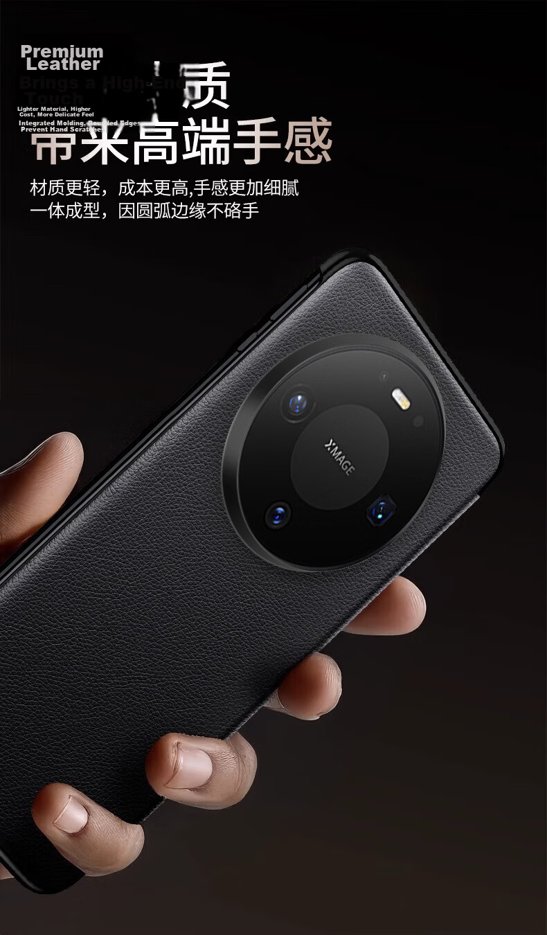 Edgar [Bulk Order] Compatible with Huawei Mate50 Pro 5G Flip Case, Sleep Wake Window, Full Coverage, Drop Protection, Genuine Leather, Heat Dissipation 15