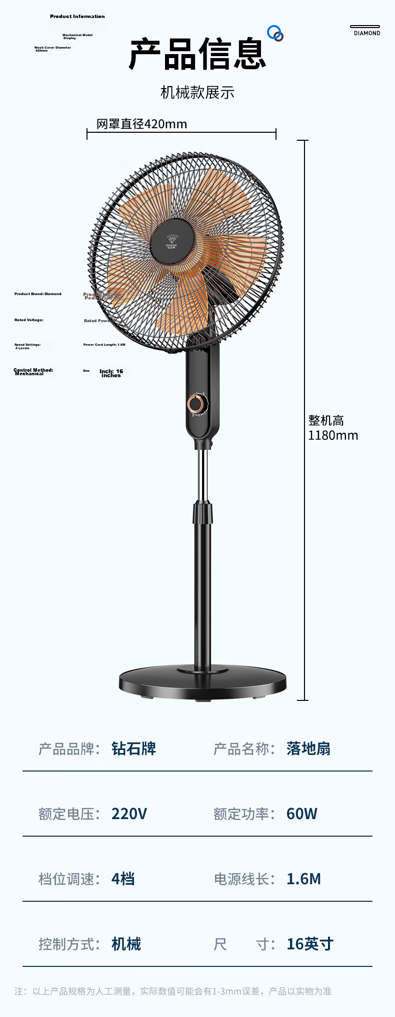 Zuanshipai Electric Fan, Floor Fan for Home Use, Office Standing Fan, Living Room High-Volume Fan, Remote Control, Timer, Oscillating Fan FS-40Y 11