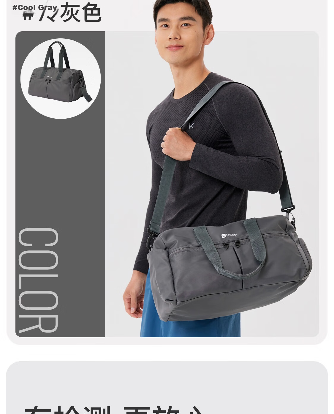 Keep Waterproof Large Capacity Dry and Wet Separation Swimming Fitness Shoulder Outdoor Storage Sports Tote Bag Black 16