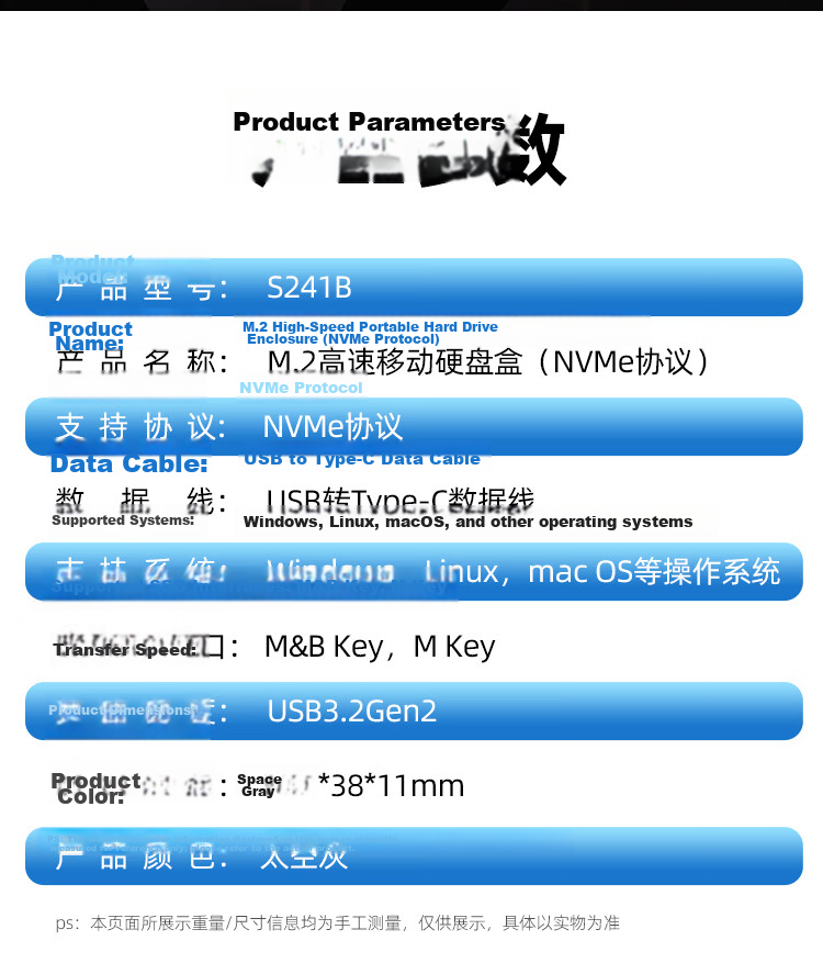Superior M.2 NVMe SSD Enclosure Type-C 3.2 External Hard Drive Case for Laptop Tablet Mobile Phone SSD Reader 19