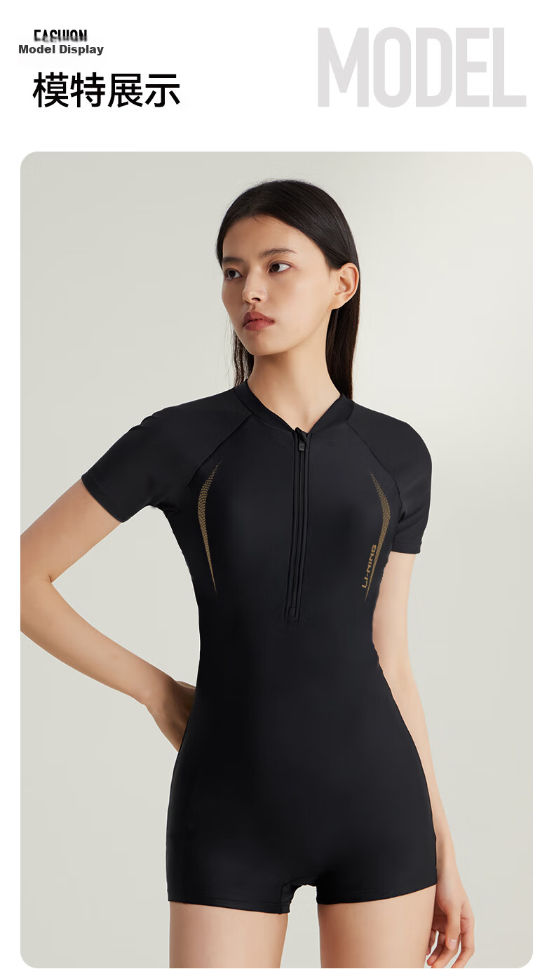 Li-Ning One-Piece Swimsuit for Women, Square-Leg Swimming Costume, Professional Athletic Conservative Slimming Hot Spring Swimwear 7561 Black Gold L 9