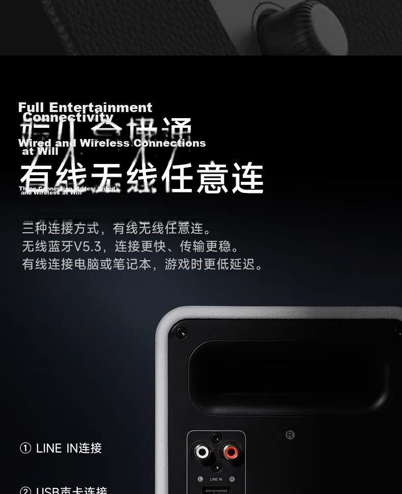 Manbuzhehuazai Halo 2.0 Abyss Monitoring Speaker, Bluetooth Computer Speaker, Desktop Speaker, HIFI-Grade Sound Quality, TV Speaker, Living Room Speaker, Poxiaobai 31