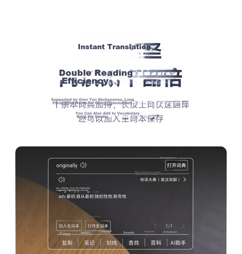 Hanvon Clear7C 7-Inch Color Screen E-Reader High-Speed Octa-Core E-Ink Electronic Notebook Reading Tablet Iceberg Gray (Recommended by Li Xueqin) 23