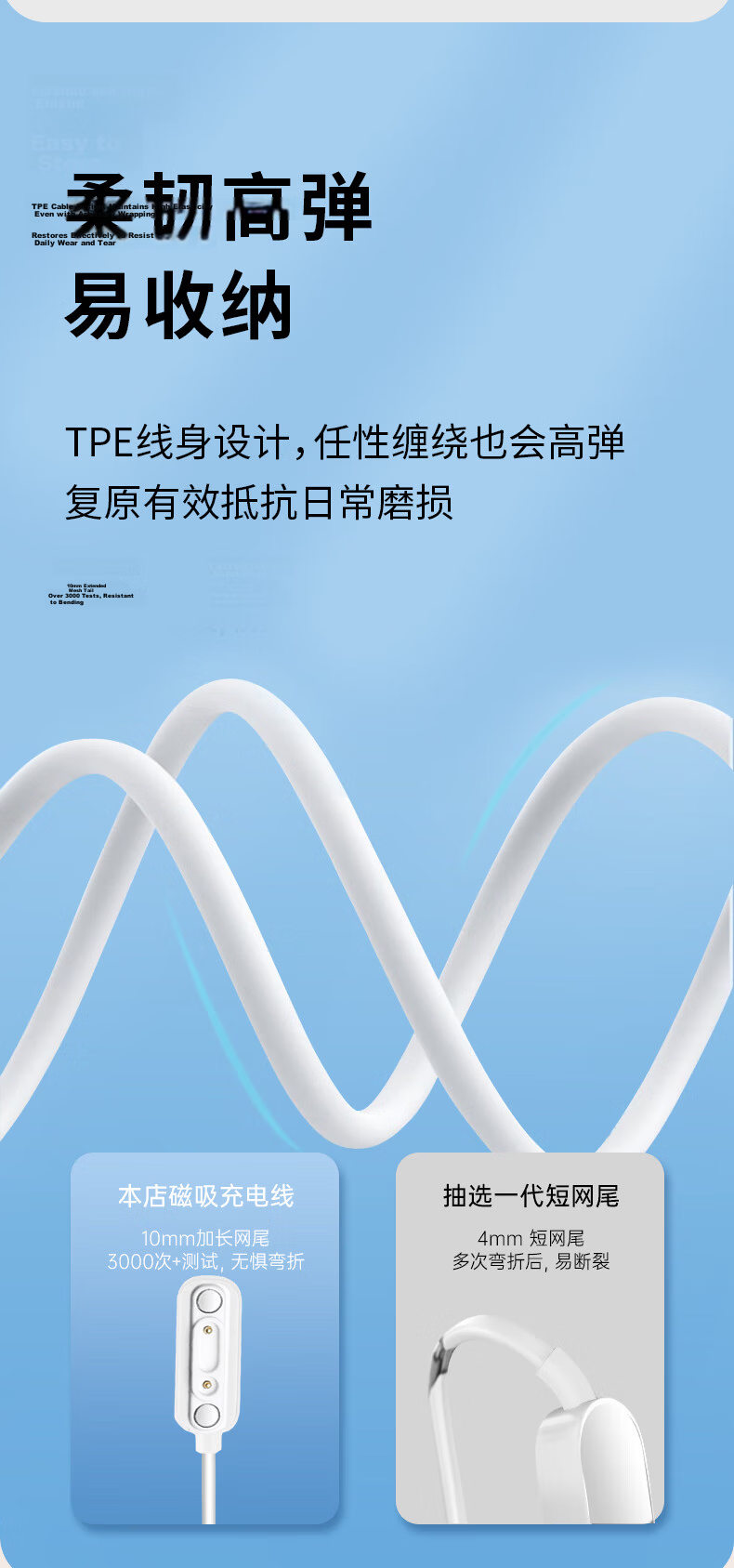 Masentek Charging Cable Compatible with Xiaomi Children's Smartwatches S2/3/4 Sport, C7A/7X/5/6C87/54X/2S/Pro, Xiaoxun Y2/max/X3/S5, Mitu Color2 9