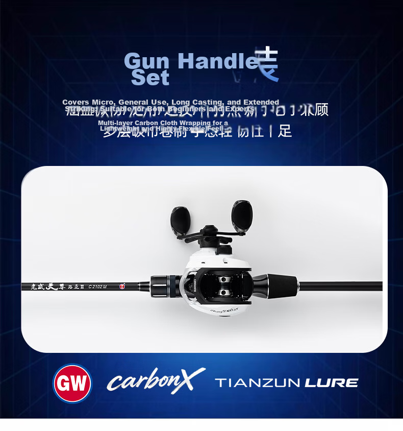 GW 2.7m MH Power Casting Tenzun Lure Rod Straight Handle Versatile Bass and Mandarin Fish Fishing Rod Fishing Gear 22