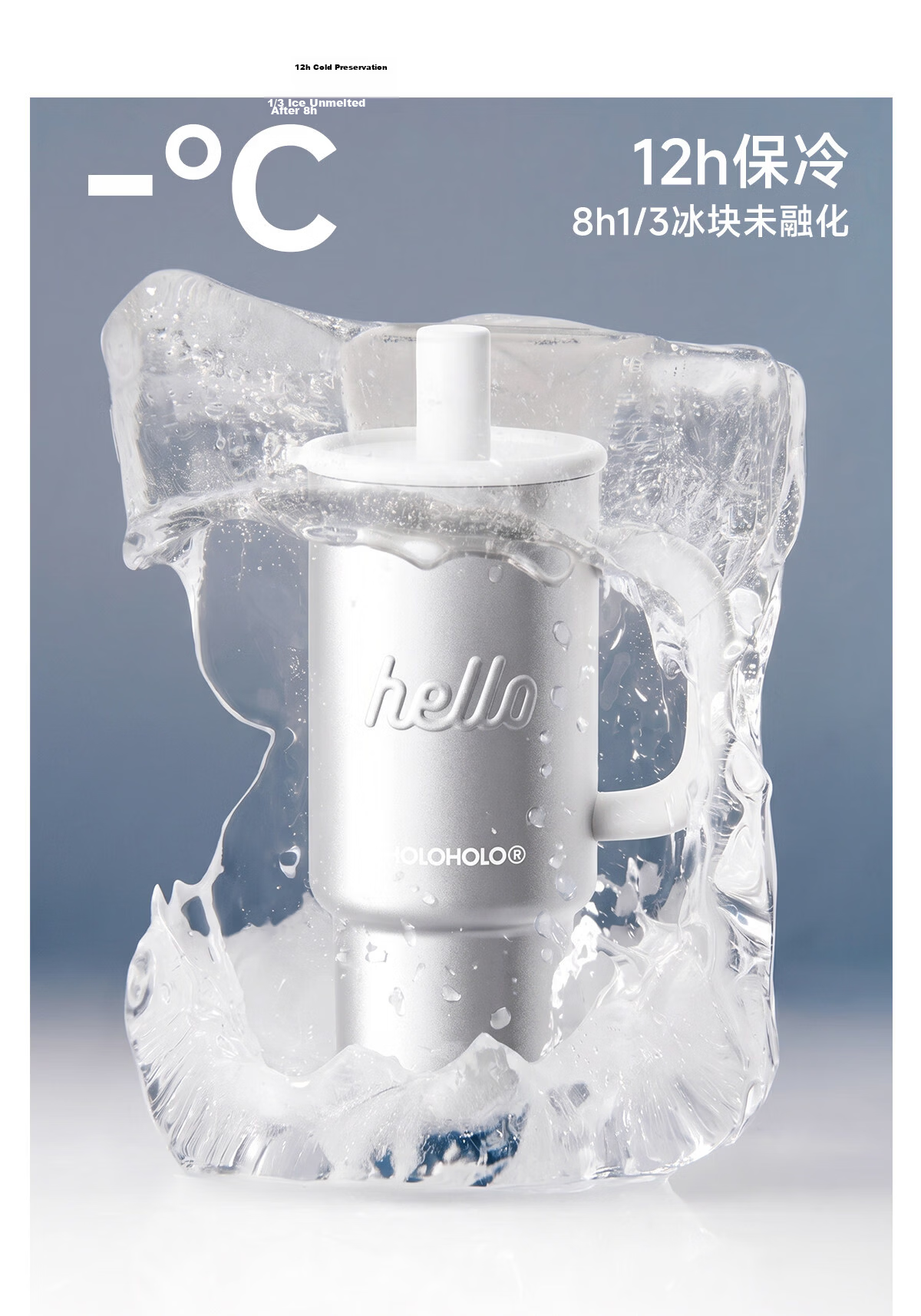 HOLOHOLO Naitonton Ice King Insulated Bottle 316L Large Capacity Unisex Kids Student Stylish Gift Straw Water Cup 14