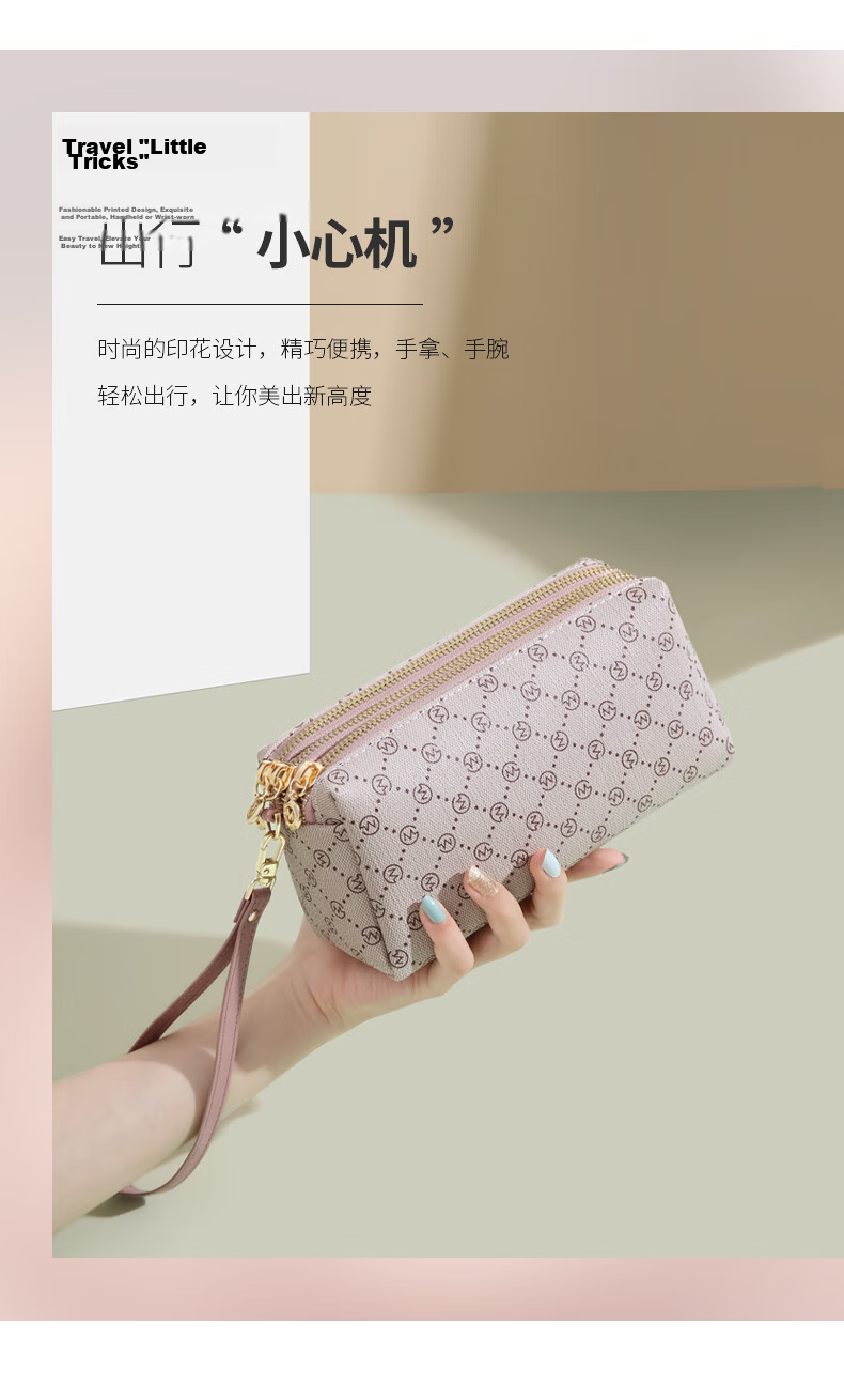GOLF Handbag, Women's Purse, Large Capacity, Double-Layer Clutch, Long Coin Purse, Card Holder, Phone Pouch, Fashionable Bag 6