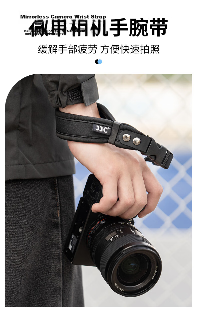 JJC Comfort Series Camera Wrist Strap Hand Strap Wristband for Sony Nikon Z30 Z50 Canon Fuji DSLR Mirrorless (Random New or Old Version) 2