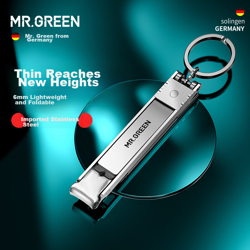 MR.GREEN German Large Multifunctional Nail Clipper Folding Nail Cutter Portable Compact 6-in-1 Imported Stainless Steel Tool with Keychain Mr-1099SL