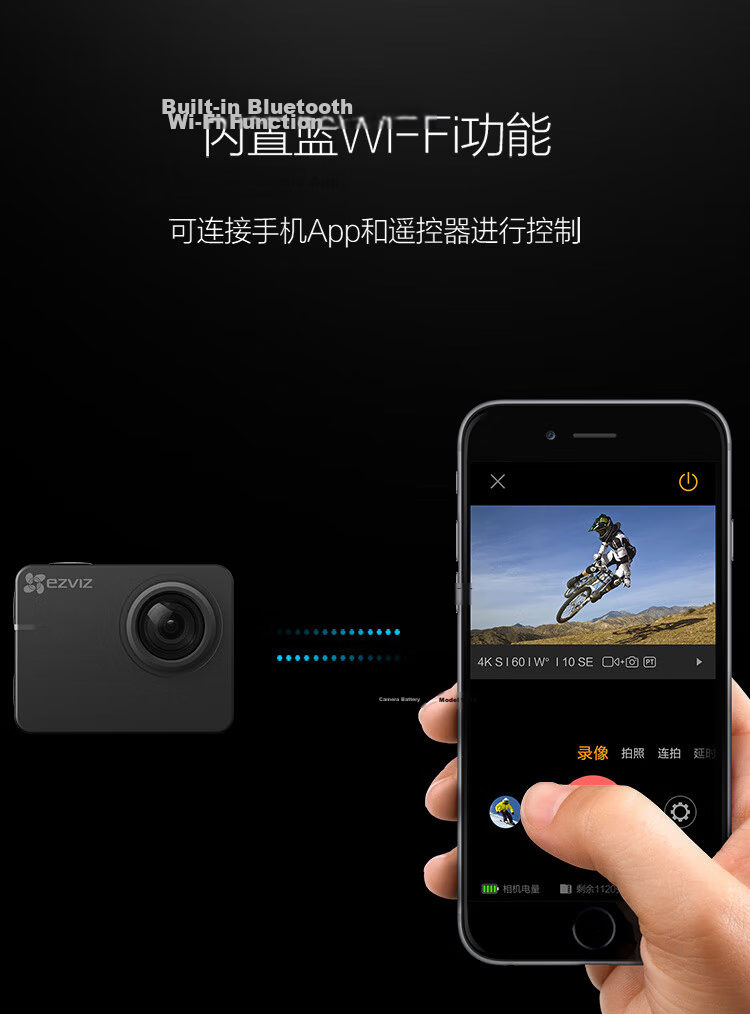 Yingshi S3 Action Camera, 4K Ultra-Wide Angle, Ultra-Clear Anti-Shake, Hikvision Subsidiary, Outdoor Cycling, Motorcycle Skiing Waterproof Recording Camera, Vlog Portable Camera 17