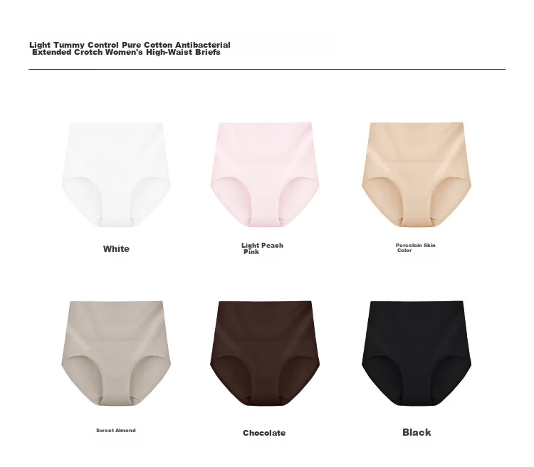 Ubras Class A Cotton Breathable Lightweight Abdomen Control Pure Cotton Women's Underwear 15A Antibacterial Crotch High Waist Women's Underwear Two Pieces L 23