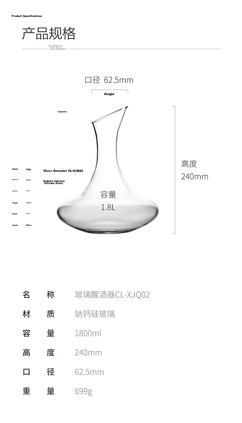 CLITON Wine Decanter Glass Quick Wine Aerator Home Pourer Dispenser Carafe Red Wine Stopper 14