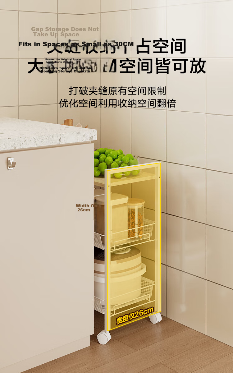 JD Original Kitchen Storage Rack, Grid Floor-Standing Storage Shelf, Home Snack And Miscellaneous Item Organizer, Widened And Enlarged, Three-Tier White 5