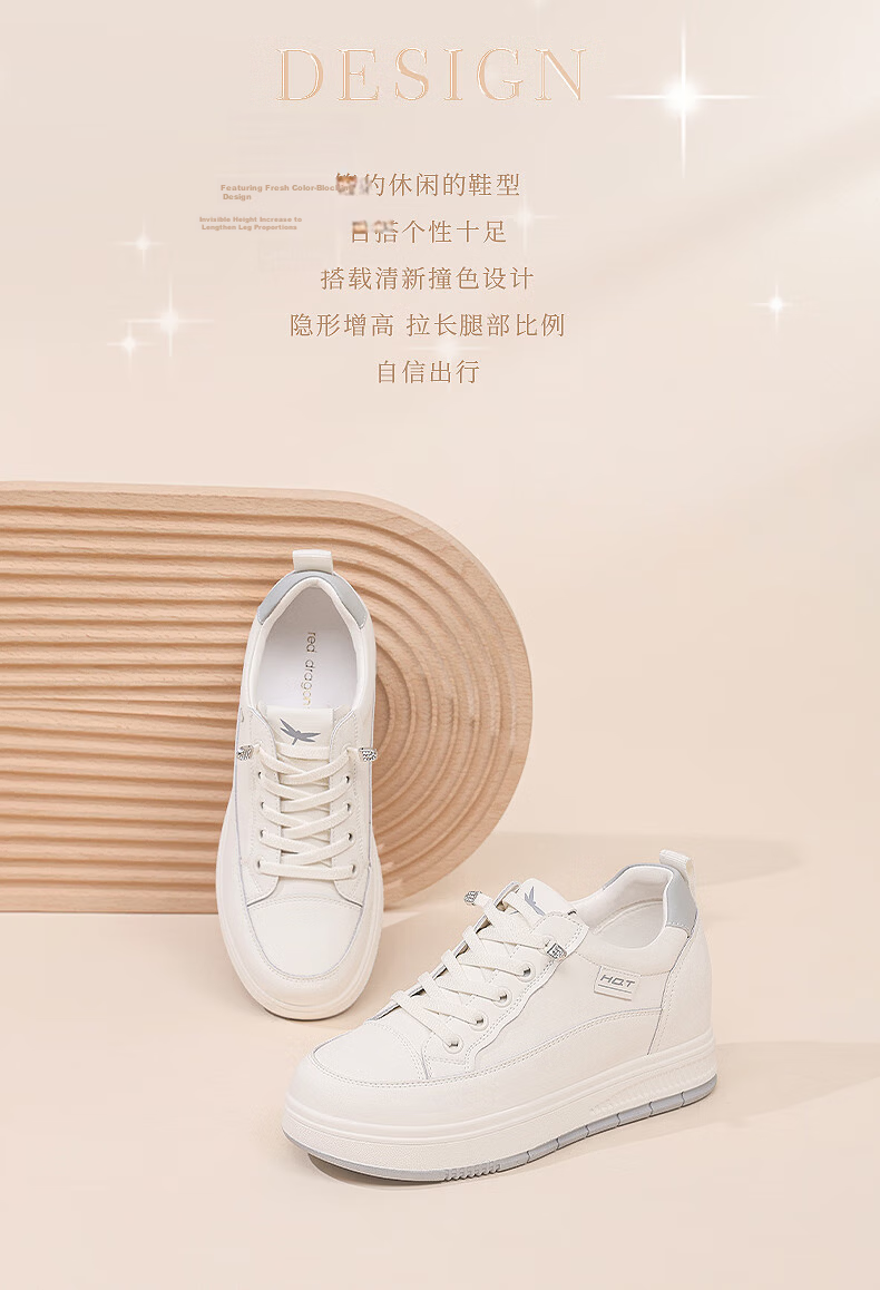 Red Dragonfly Women's Height Increasing Mesh Sneakers Thick Sole White Breathable Sports Shoes WXB150602L Beige Gray Size 37 2
