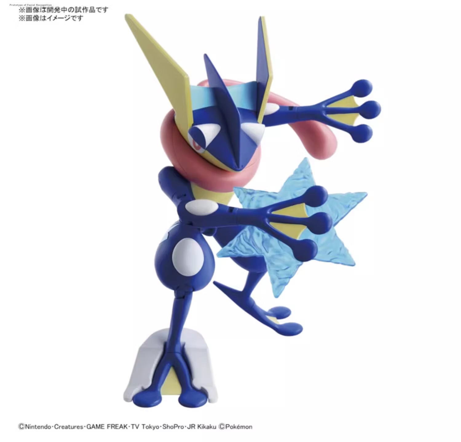 BANDAI Pokemon Collection Special Series Mewtwo (Chinese Packaging) Assembly Model 3