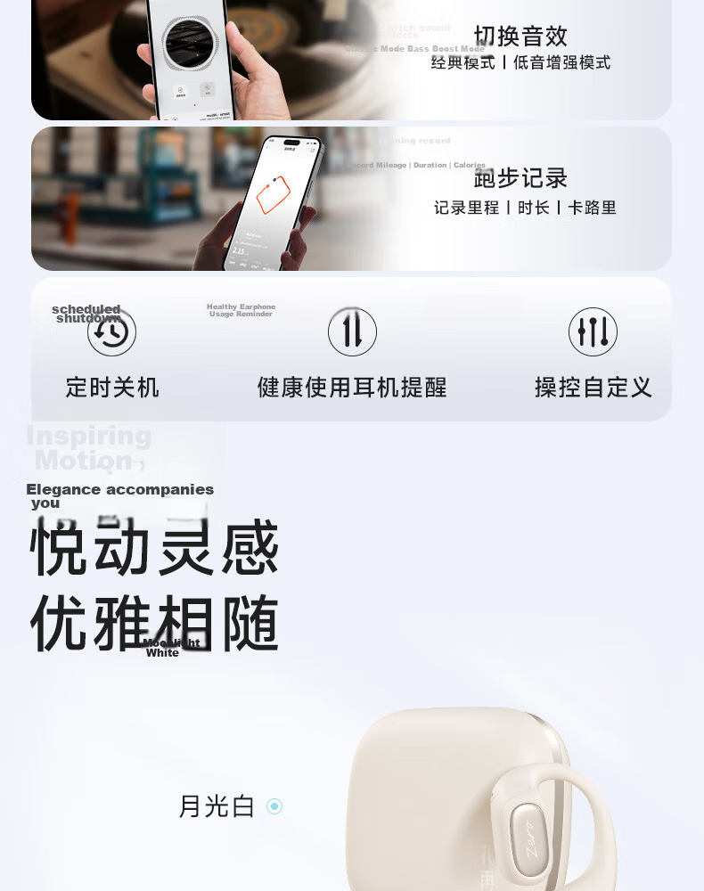Edifier Flowers Zero Open Wireless Bluetooth Earphones Ear-hook Long Battery Life Comfortable Fit Energetic Pink Compatible with Apple Huawei Xiaomi 18