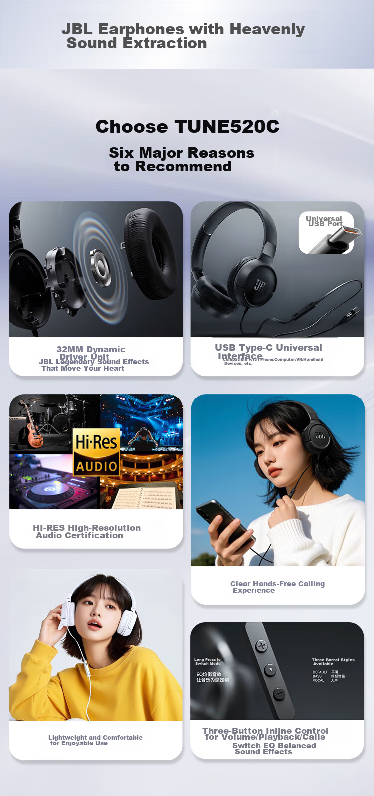 JBL TUNE520C Upgraded Wired Over-Ear Headphones with Type-C, Hi-Res Certified, In-Line Mic and Remote, Black 3