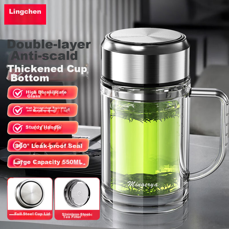 LINGCHEN Double Layer Glass Tea Cup High Borosilicate Explosion-Proof Heat-Resistant Business Glass for Men and Women