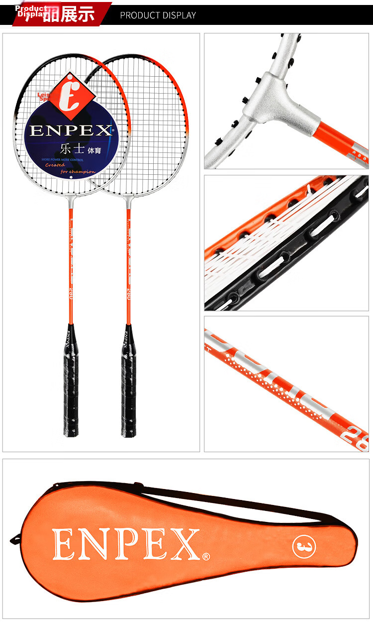 ENPEX Leshi Badminton Racket Double Set Couple Rackets S280 Random Color with 3 Shuttlecocks 10