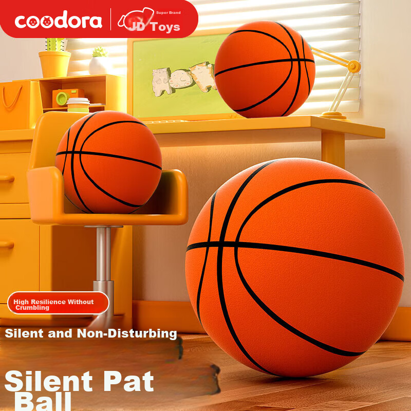 COODORA Silent Basketball Noiseless Basketball Children's Indoor Soundproof Sponge Ball Size 3 Training Toy Big Toy Children's Day Gift