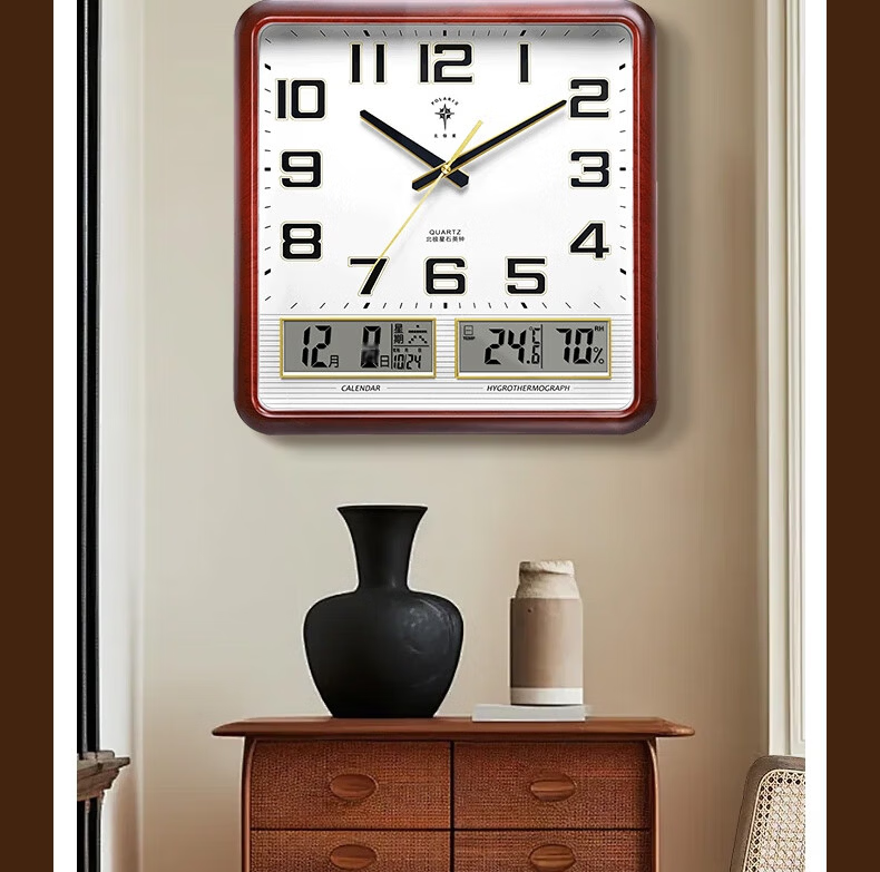 POLARIS Wall Clock, 14-Inch Perpetual Calendar, Temperature And Humidity Meter, Creative Living Room Calendar, White Dual LCD Clock 28