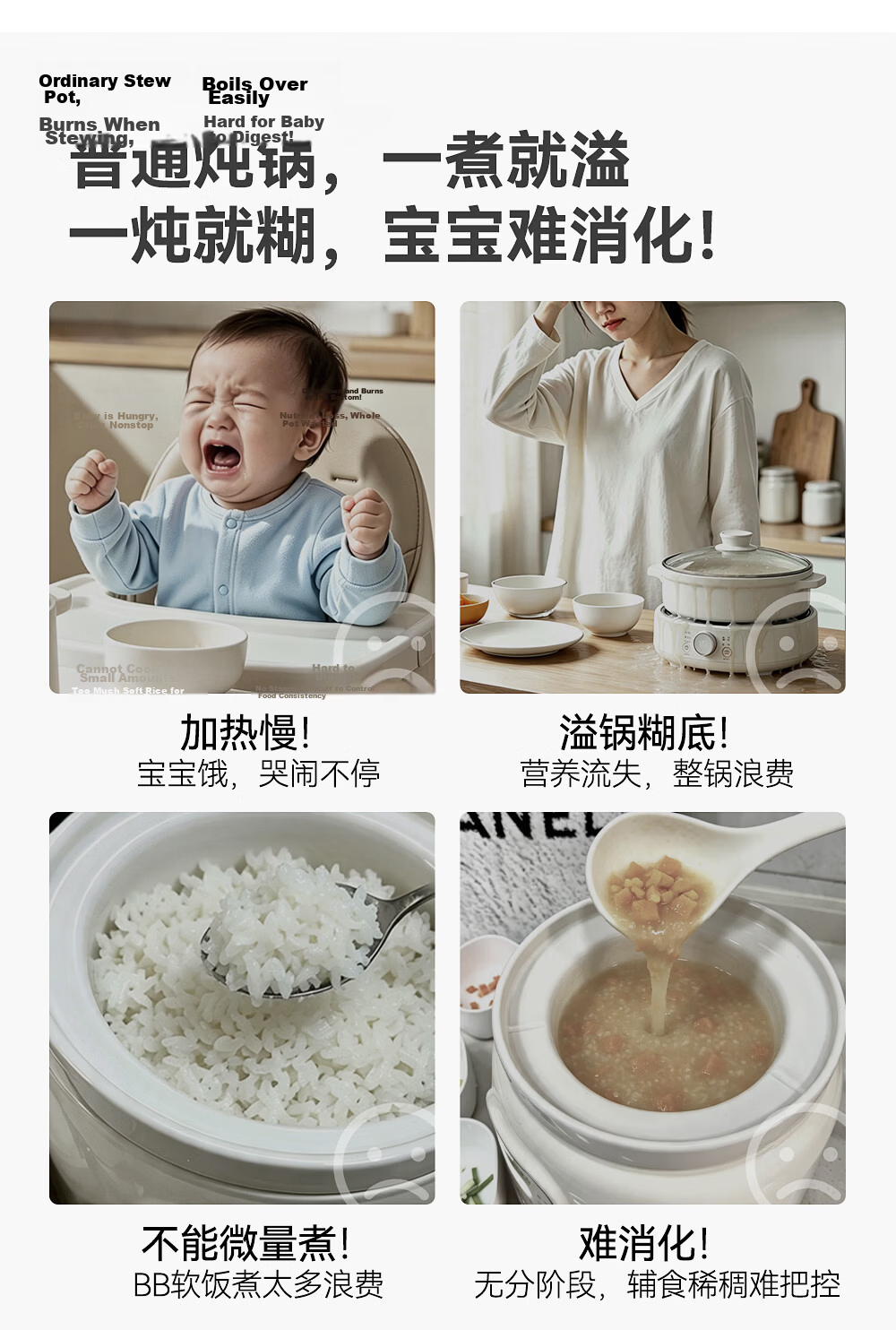 Bear Baby Food Cooker, Rice And Oil Separation by Age Group, BB Stew Pot, Soup Cooking Cup, Baby Low-Pressure Electric Stew Pot, Ceramic Food Processor 5