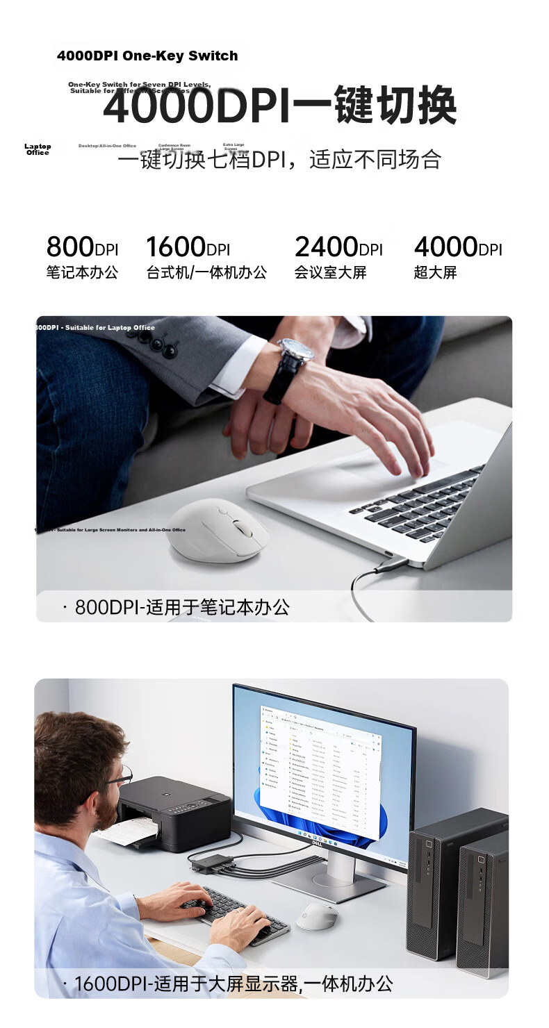 HP Engineer Ergonomic Mouse for Small And Medium Hands, Women's Mouse, Milk Tea Color, Wireless Bluetooth Dual-Mode Office, 4000DPI Blue Shadow Sensor PAW3220 6
