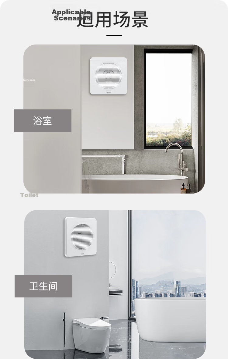 AIRMATE Exhaust Fan, Bathroom Kitchen Ventilation Fan, Window Or Wall-Mounted Exhaust Fan, Powerful Extractor Fan, 6-Inch APC15-03 12