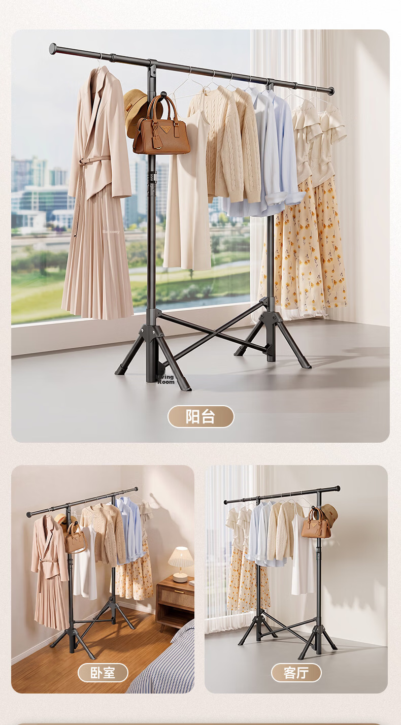 Mr. Bang Floor Folding Clothes Drying Rack Telescopic Balcony Bedroom Garment Hanger Quilt Drying Tool 16