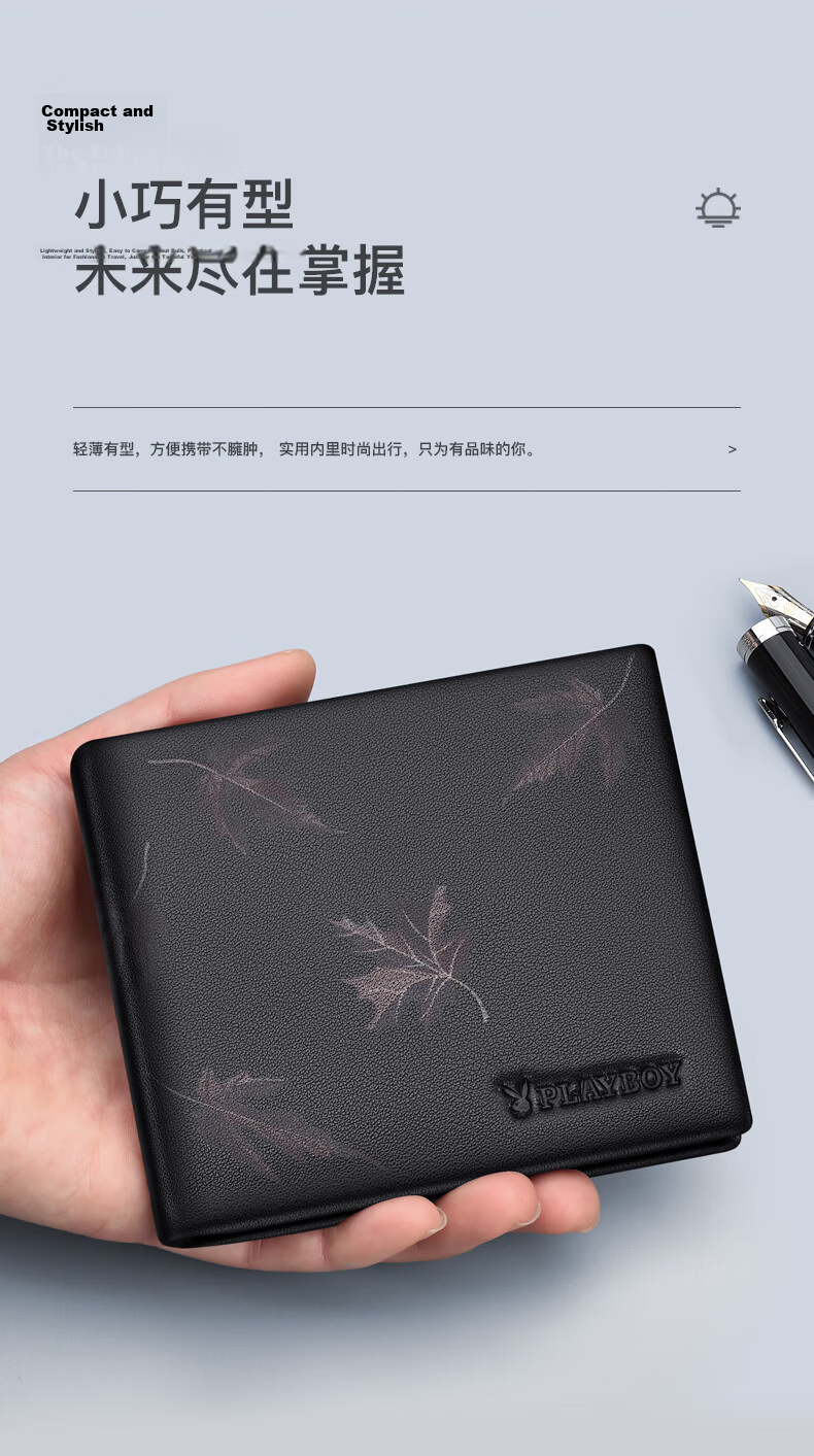 PLAYBOY Genuine Leather Men's Short Wallet Horizontal First Layer Cowhide Billfold Practical Birthday Gift for Husband and Father 5