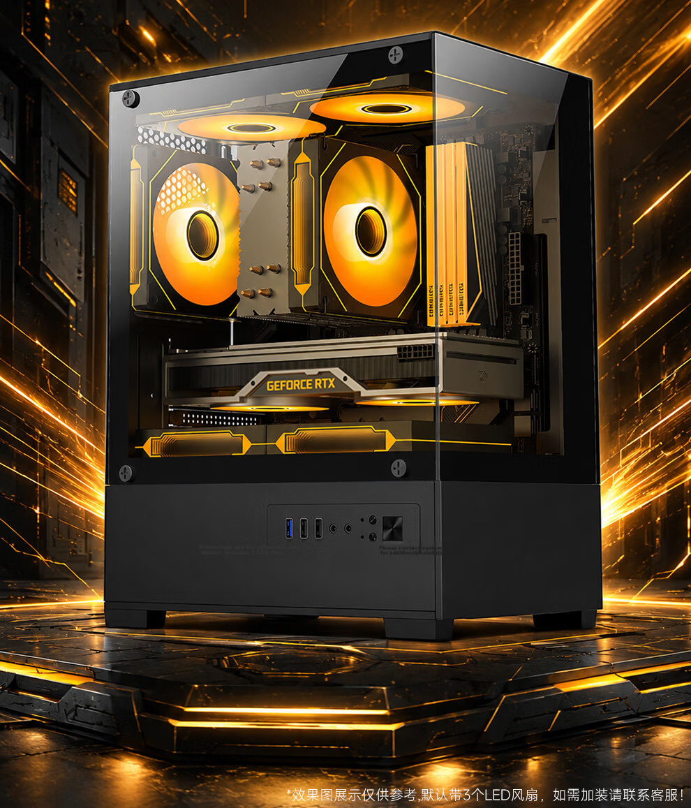 HEXIEHAO 14th Gen Core I7-14650HX, RTX5060Ti Dedicated Graphics Card, 32GB RAM, 1TB Storage, Gaming, Live Streaming, Design, Home Office Desktop Computer, Complete System 2