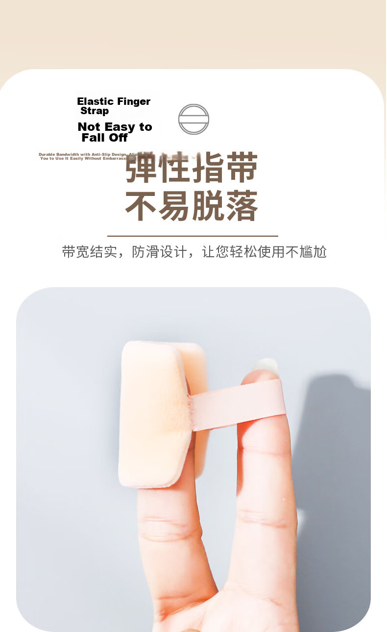 Morning Color Cotton Candy Large Cushion Puff 2-Pack Dual-Use Dry and Wet 100-Point Foundation Cushion Makeup Sponge XL Storage Box 3