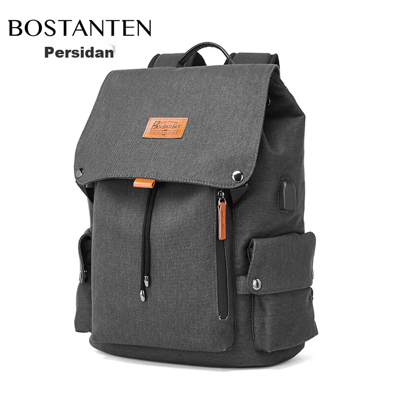 BOSTANTEN Men's Backpack, High School And College Student Bookbag, Trendy Backpack with Large Capacity for Laptops And Notebooks, Suitable for Both Men And Wome