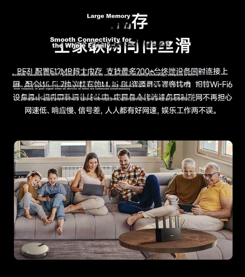 Tenda WiFi7 Cloud Sky BE3600 Home Gigabit Wall-Penetrating Router Signal Booster Whole-Home Mesh Network Amplifier BE3L 10