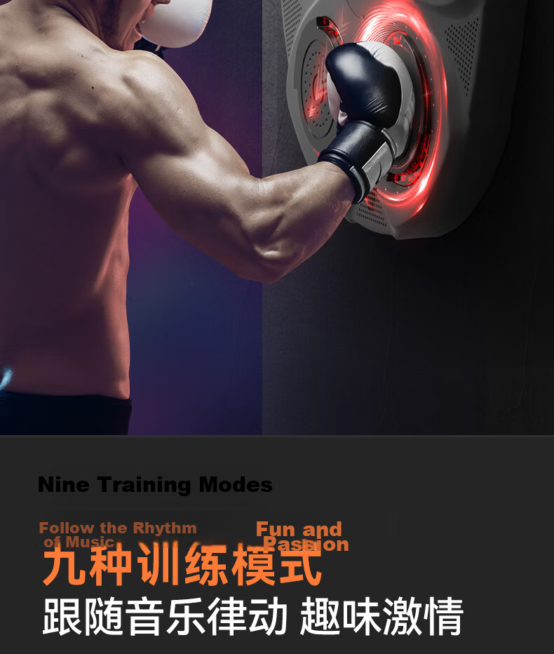 HOT KNEE Smart Music Boxing Machine Wall Target Electronic Reaction Target Adult Children Boxing Training Equipment Set Combination 5