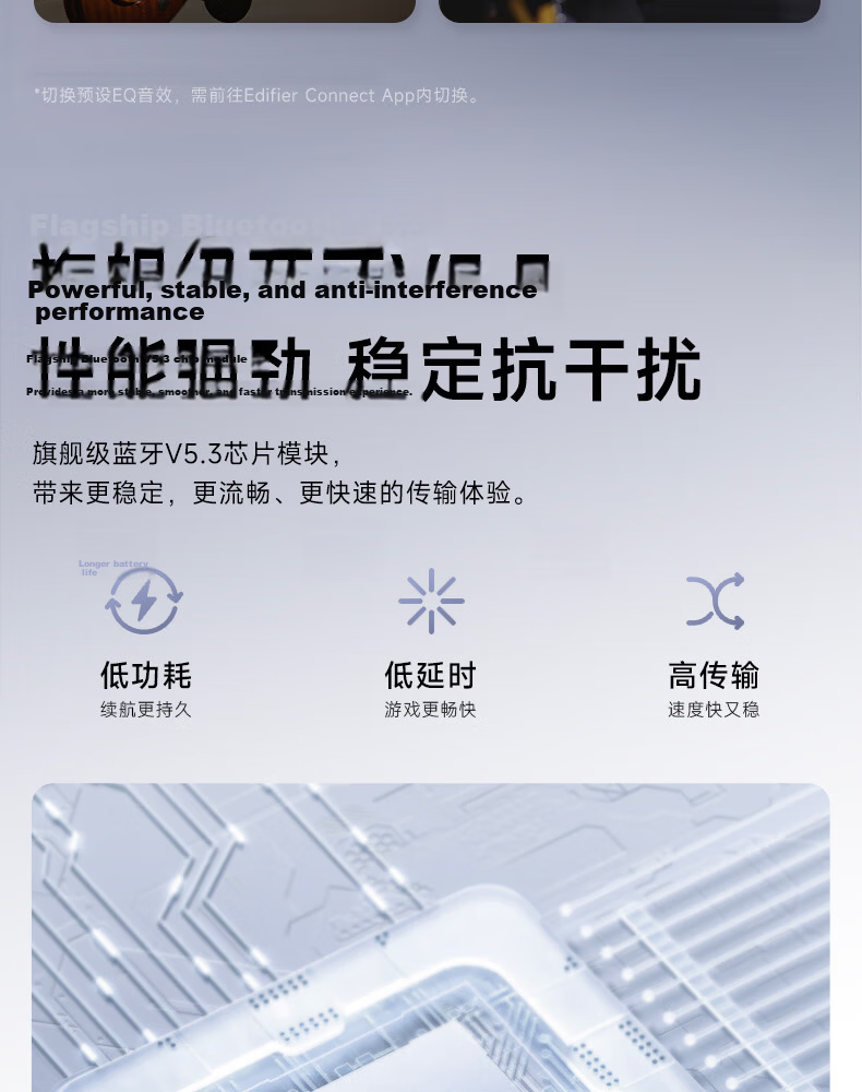 Edifier Flowers Zero Pro Wireless Active Noise Cancelling Bluetooth In-Ear Earphones for Apple Huawei Xiaomi - Mist Gray 12