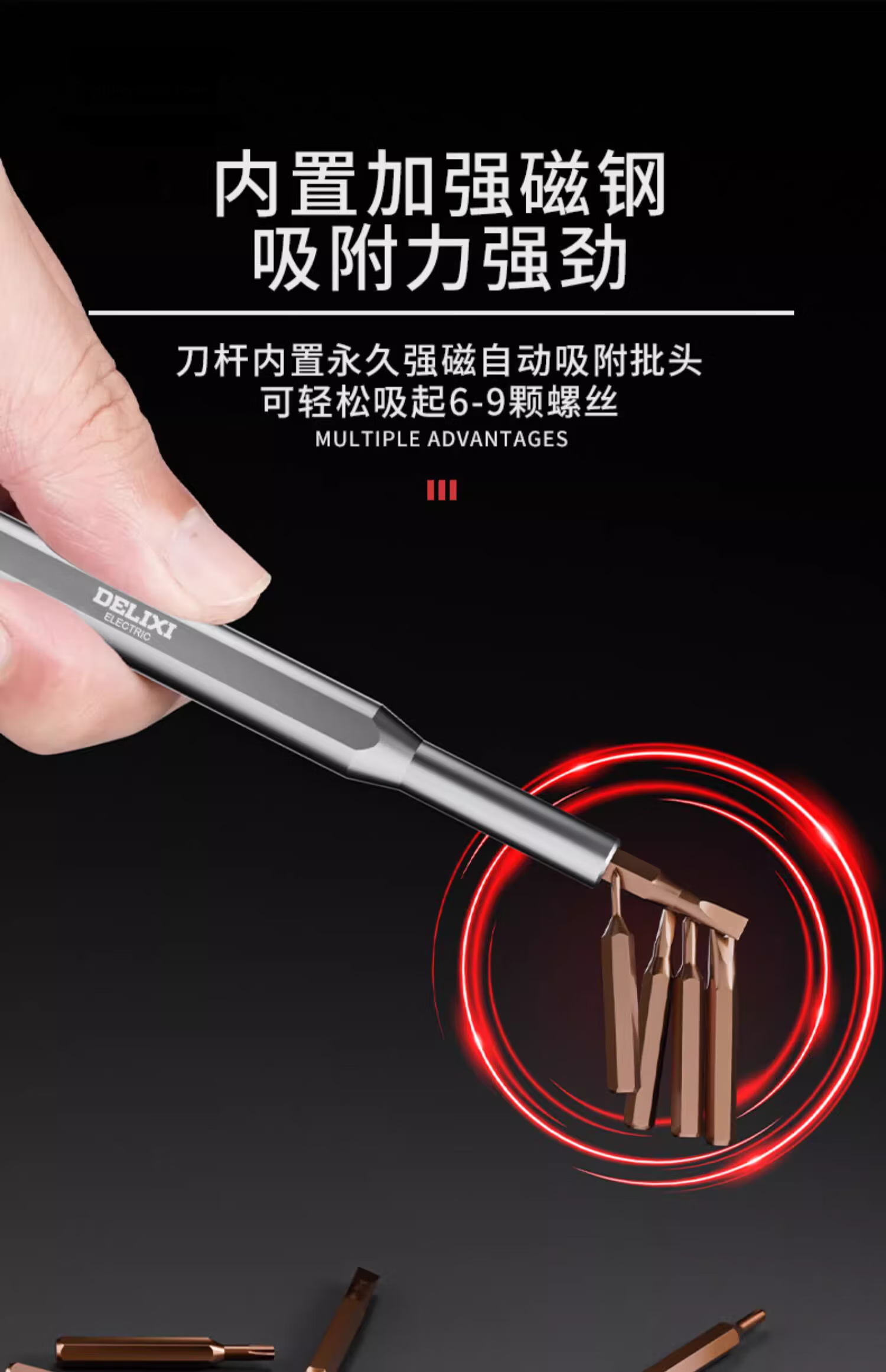 Delixi Screwdriver Set Multi-Function Household Disassembly Tools for Mobile Phone, Laptop, and Computer Maintenance Cleaning 8