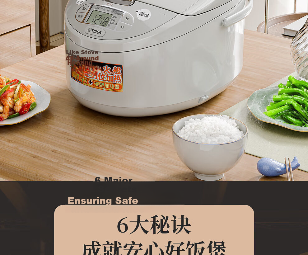TIGER Rice Cooker, Multifunctional Smart Microcomputer, Programmable Timer Rice Cooker, Non-Stick Home Rice Cooker for 3-4 People, 4L JAX-C15C 2