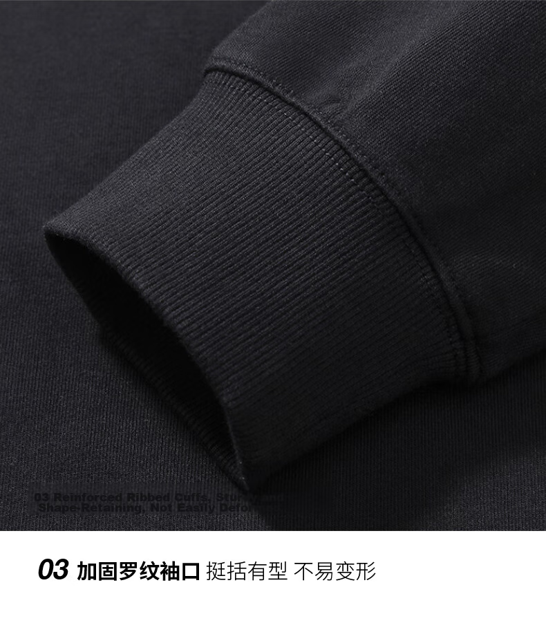 Mianzhi Men's Hoodie, Hong Kong Style Trendy Simple Hooded Jacket, Loose Versatile Fleece-Lined Solid Color Base Layer 36