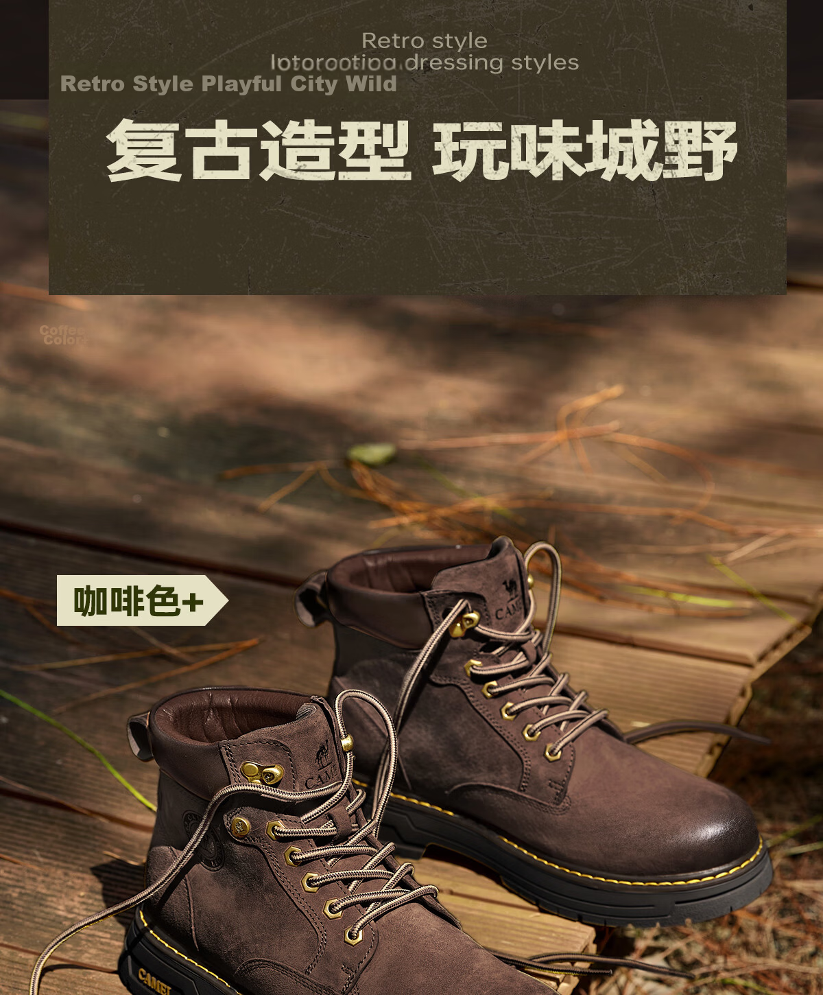CAMEL Wang Junkai Edition Martin Boots High-top Outdoor Work Yellow Boots Men GE122W7757T Golden Yellow 42 22