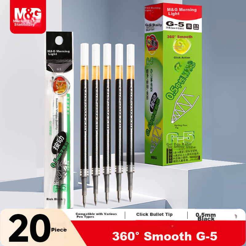 M&G Blue 0.5mm Retractable Needle Tube Gel Pen Refills for K35/S01/S08 Compatible with 9018B, 20 Pieces