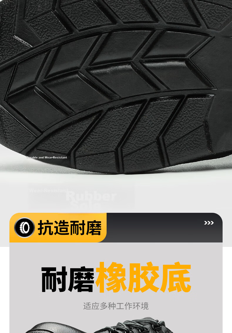 Shierlingzhi Men's Safety Work Shoes Steel Toe Anti-Smash Anti-Puncture Steel Plate Breathable Lightweight Wear-Resistant Oil-Resistant Size 37 10
