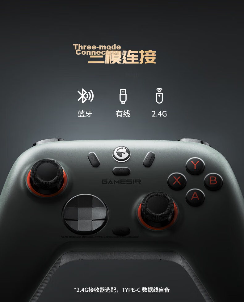 GAMESIR Venus 2 Wireless Game Controller for Switch 2, Mobile NS, Android, Apple, PC, Macro Programming, TV, Steam, Bluetooth, Stardew Valley, It Takes Two Pro Pink 18