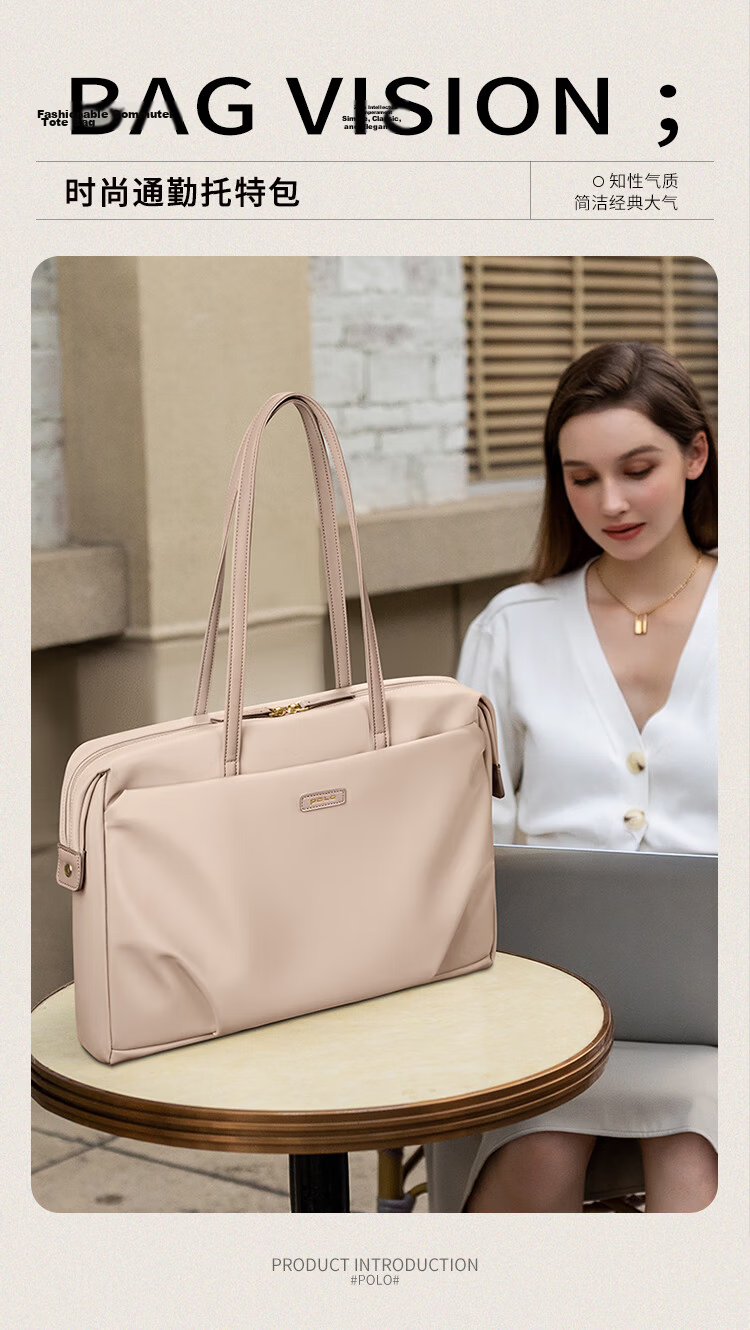POLO Laptop Bag, Women's Briefcase, Business Commute Tote Bag, 14/15-Inch Computer Bag, Handbag, Gift for Girlfriend 1