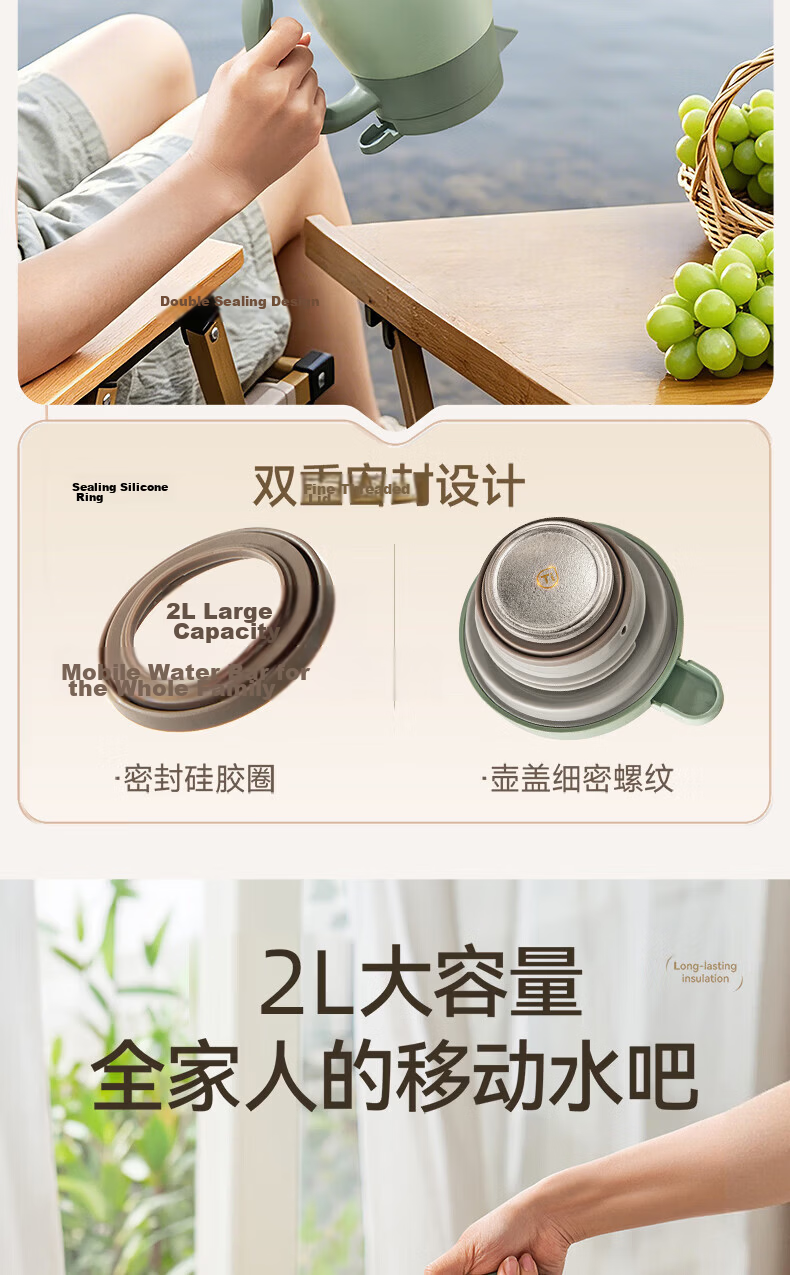 SUPOR Insulated Bottle, Large Capacity for Home Use, 316L Stainless Steel Vacuum Thermos, Hot Water Kettle, Warm Pot, Boiling Water Bottle, Gree 13
