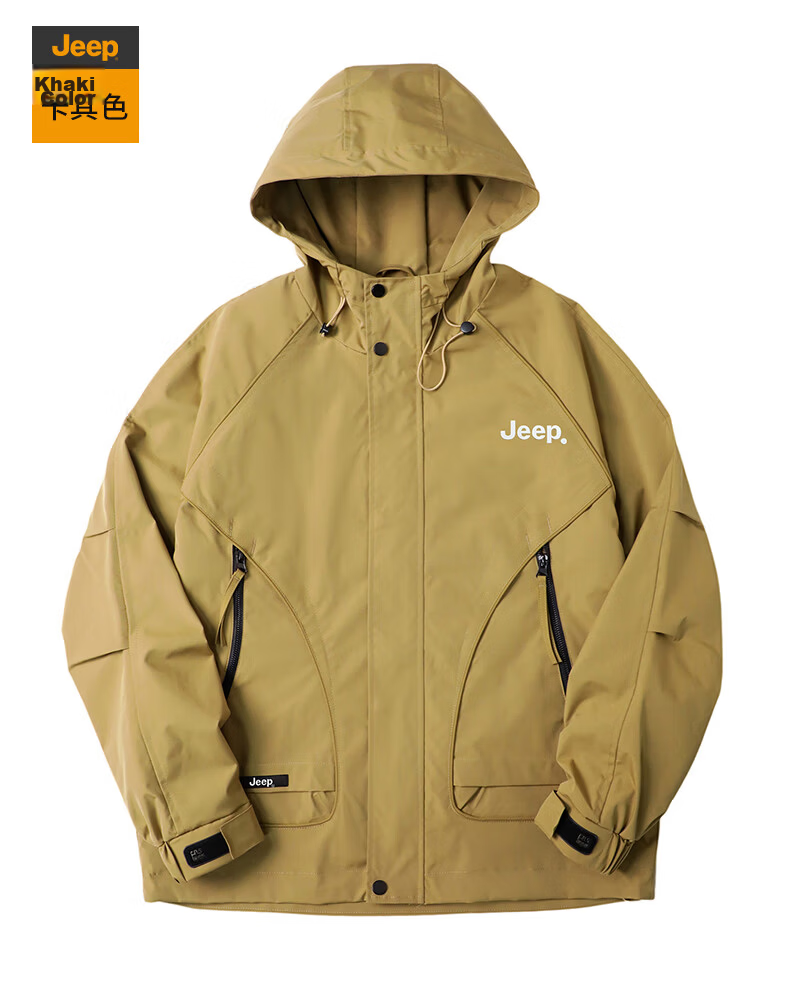 JEEP Men's Jacket Spring Autumn Casual Loose Workwear Military Green 2XL 32