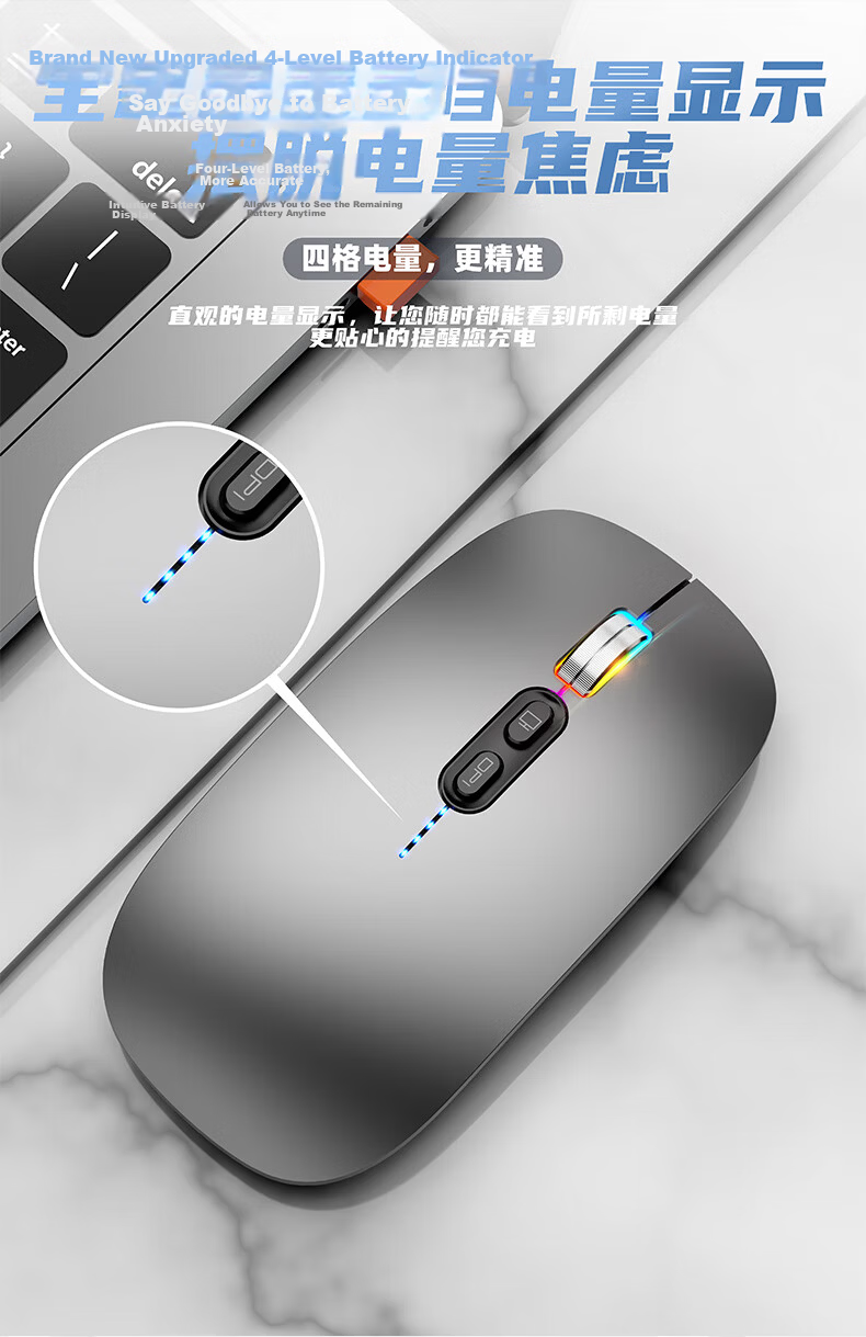 Stiger Gradient Color Wireless Bluetooth Mouse Compatible with Apple Huawei MateBook Pad Pro Laptop Tablet Desktop Office Quiet Rechargeable 6