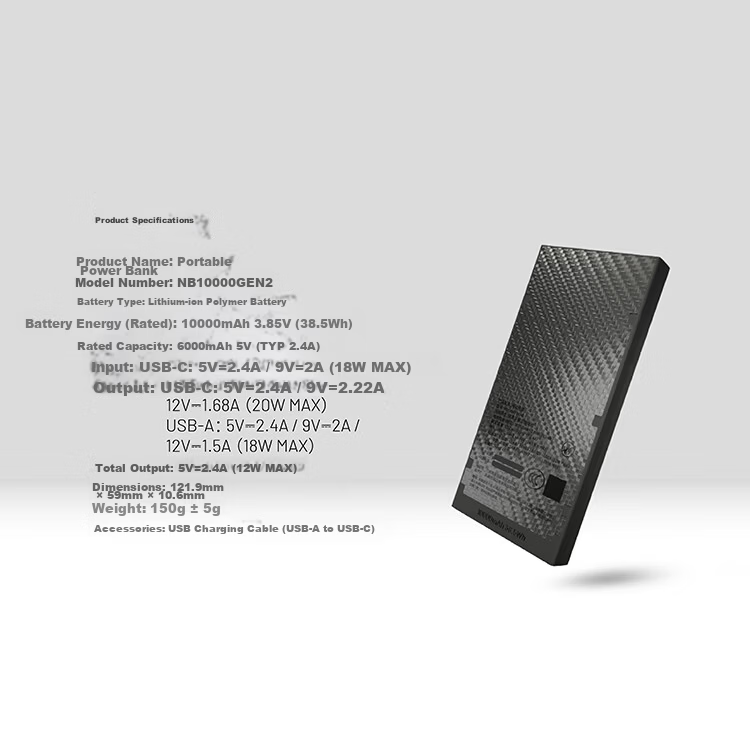 NITECORE NB10000 GEN2 Carbon Fiber Ultra-Thin Lightweight Power Bank【3C Certified】 18
