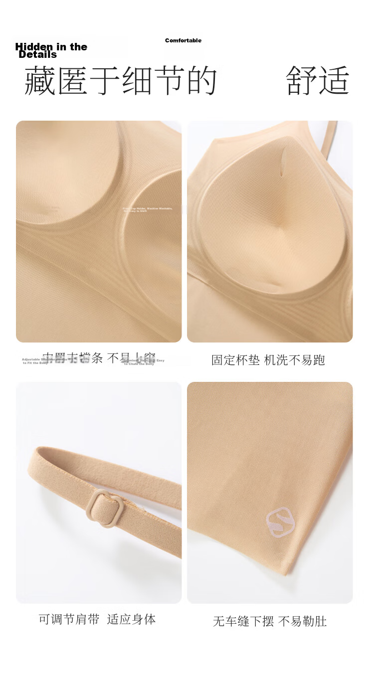 Suki Ryohin [Simple Love] Padded Camisole Women's French Vintage Lyocell Base Layer Bra-Free Summer Underwear 11